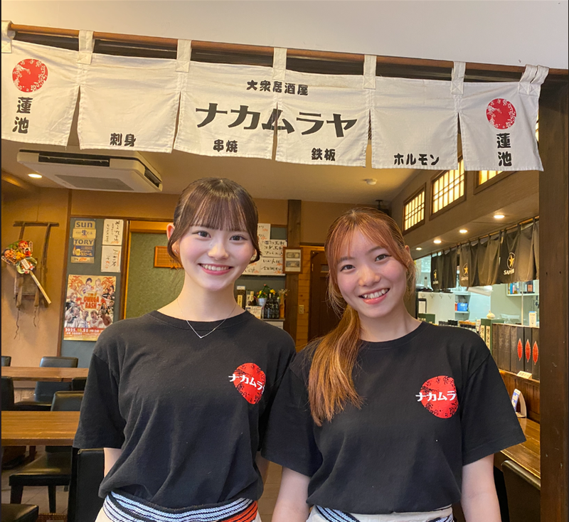 大衆居酒屋　ナカムラヤのアルバイト・バイト求人情報-02