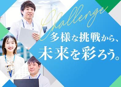 株式会社タクマテクノス