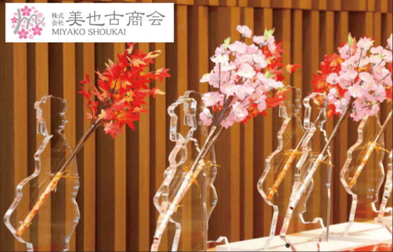 東京営業所のアルバイト・バイト求人情報-03