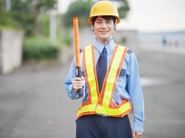 アイビス警備株式会社の求人情報