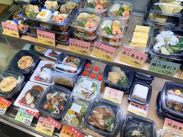 三友居　吉祥寺店のアルバイト・バイト求人情報-03