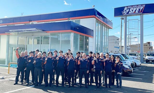 株式会社オプスの求人・転職情報