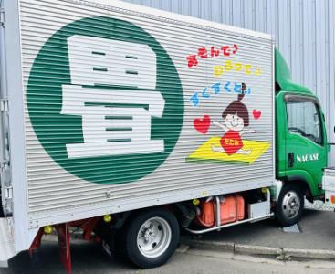株式会社永瀬商店　卸町営業所のアルバイト・バイト求人情報-02