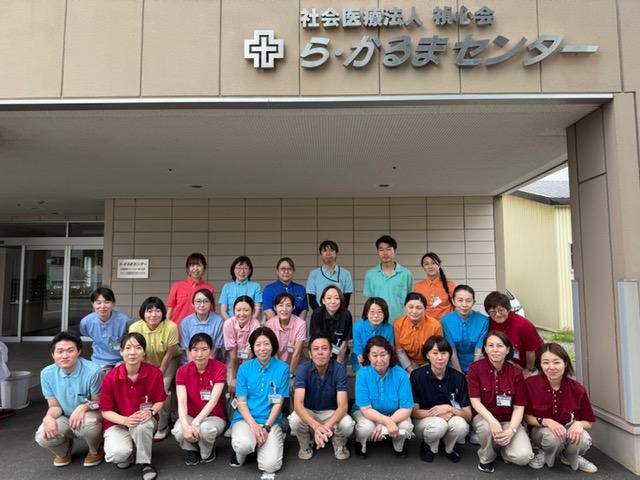 社会医療法人禎心会の求人・転職情報