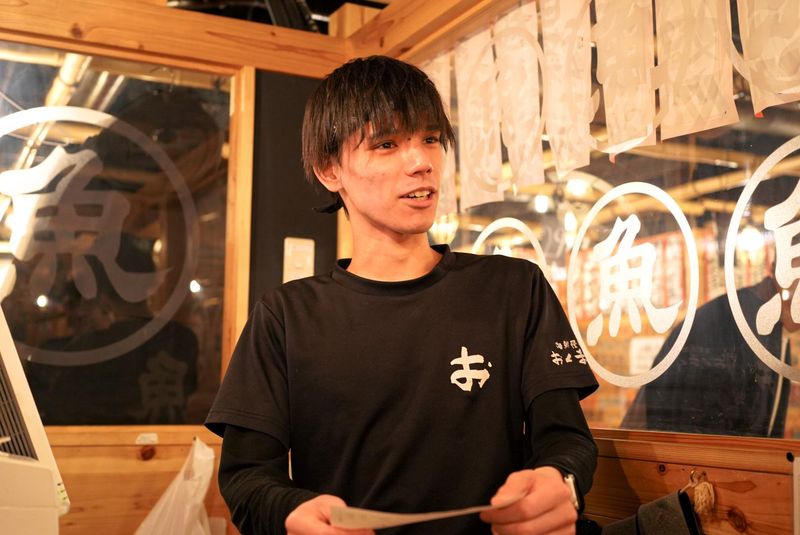 株式会社こうむらの求人・転職情報