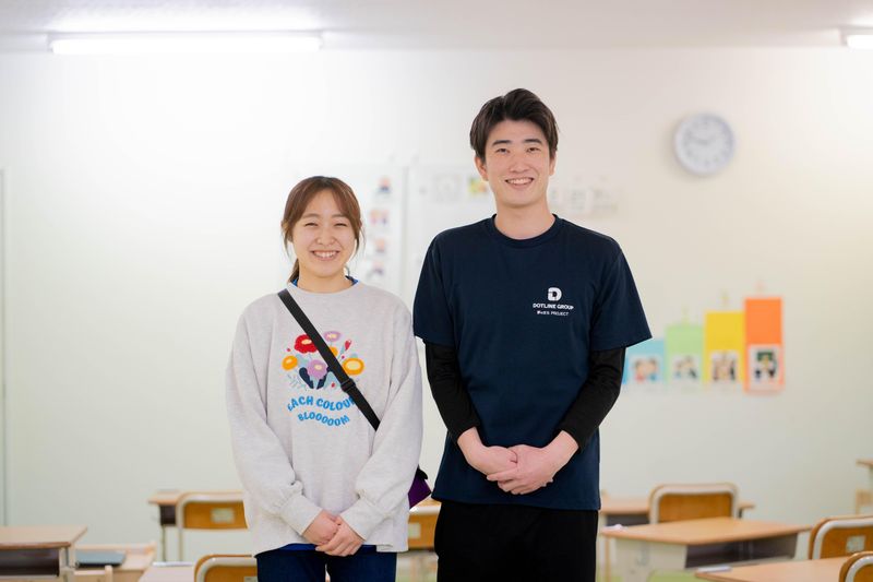 株式会社ドットラインホールディングス