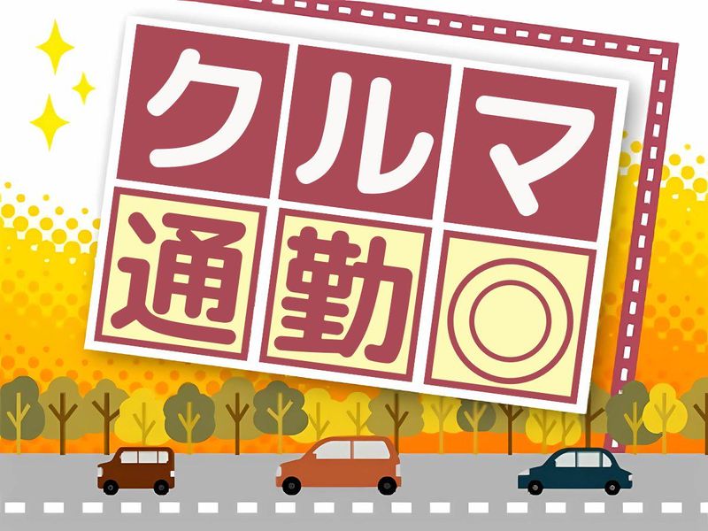 ドーミーインPREMIUM釧路のアルバイト・バイト求人情報-04