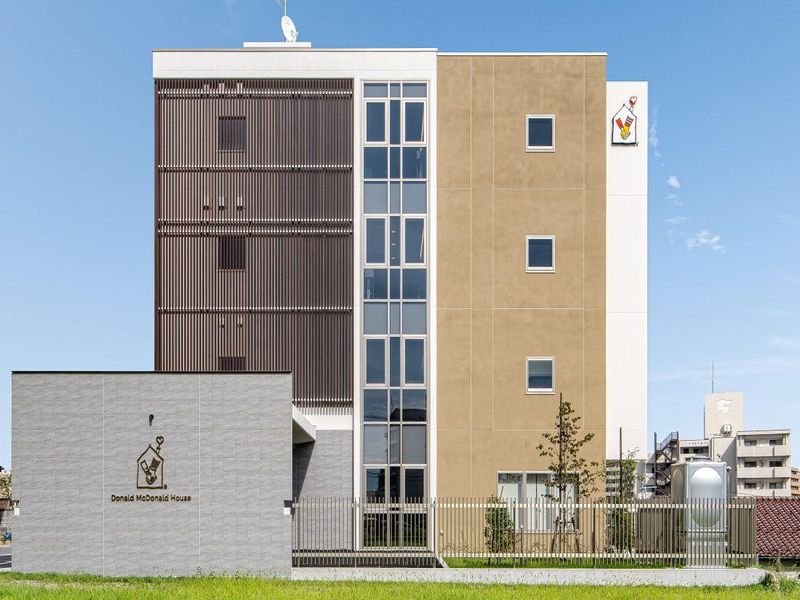 公益財団法人ドナルド・マクドナルド・ハウス・チャリティーズ・ジャパンの求人・転職情報