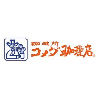 株式会社シーエーセールススタッフ 東京オフィスの派遣求人情報