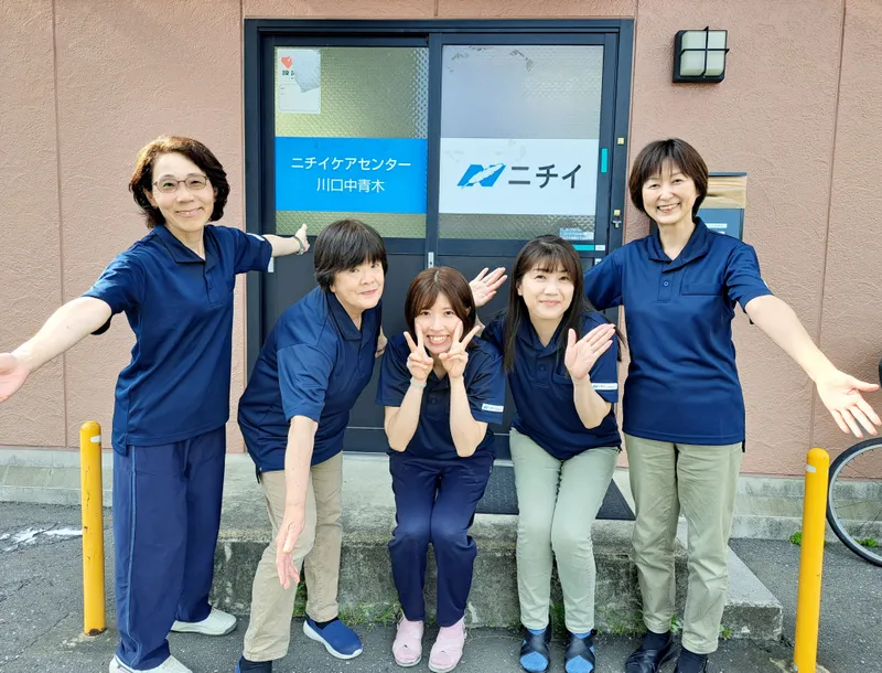 株式会社ニチイ学館の求人・転職情報