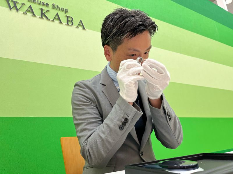 株式会社Wisteriaの求人・転職情報