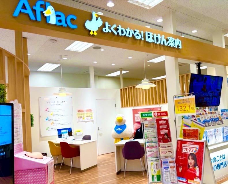 内村物産株式会社の求人・転職情報