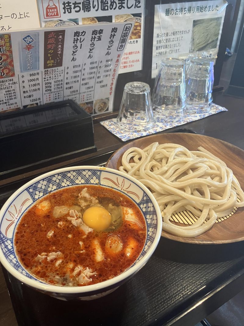 武蔵野肉汁うどん　金豚雲のアルバイト・バイト求人情報-04