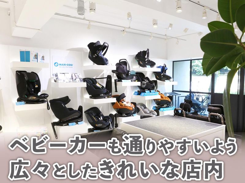 CHILDSEAT　LAB.のアルバイト・バイト求人情報-05