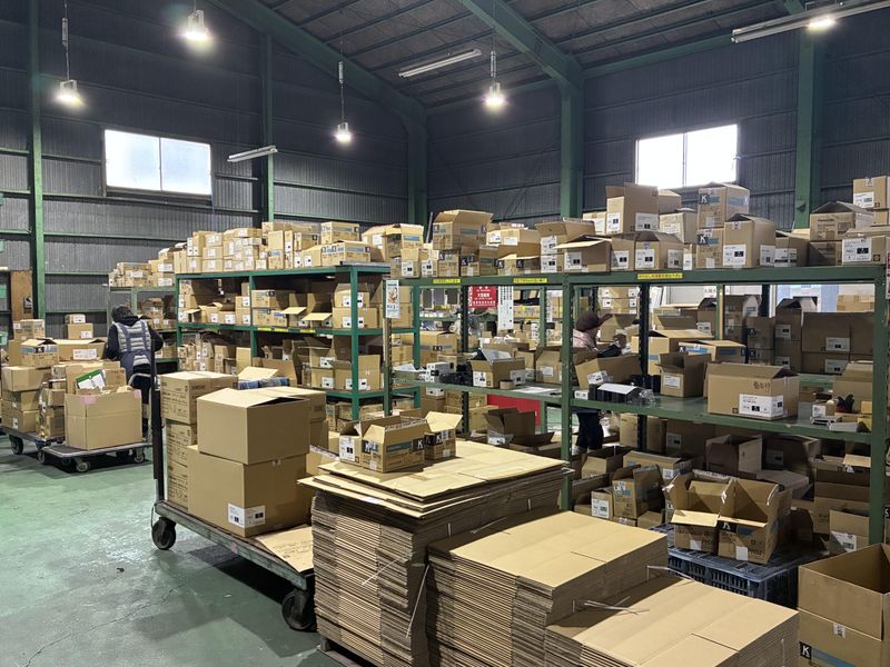 株式会社HKKの求人・転職情報