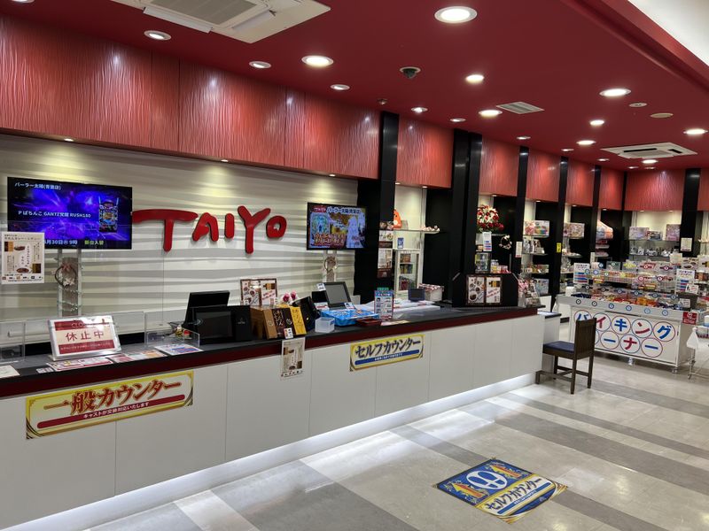 パーラー太陽　青葉店のアルバイト・バイト求人情報-03