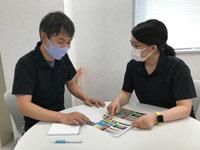 大洞印刷株式会社の求人・転職情報