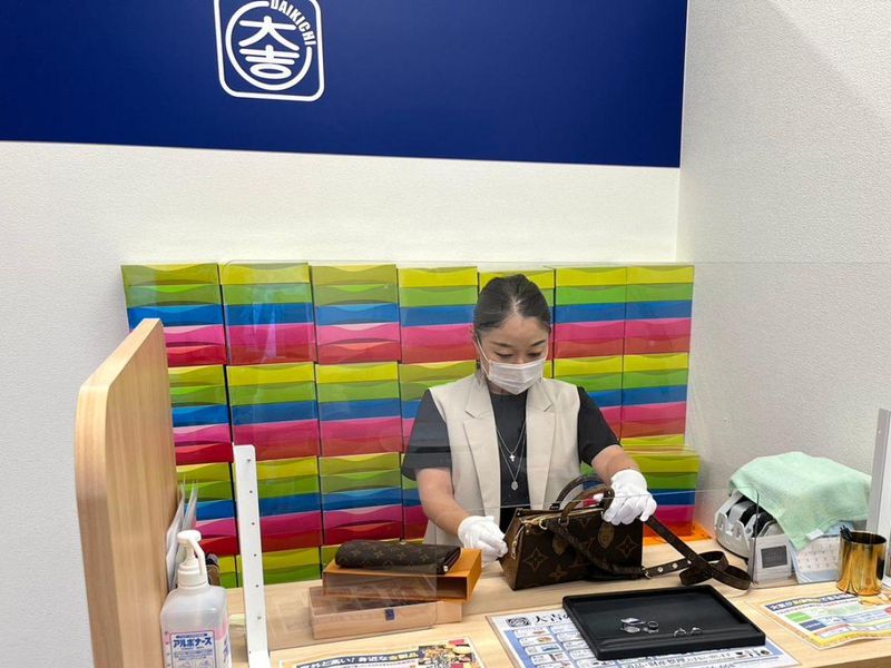 株式会社ヴァーテックスの求人・転職情報