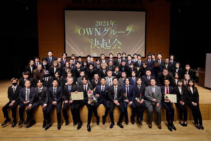 蔵之介/バンビーナ 土浦のアルバイト・バイト求人情報-05
