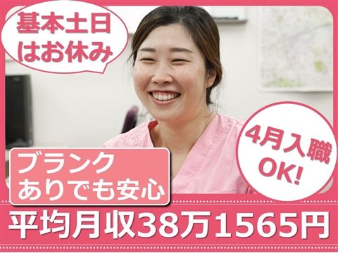 株式会社ライフサイクロペディア-0002の求人・転職情報