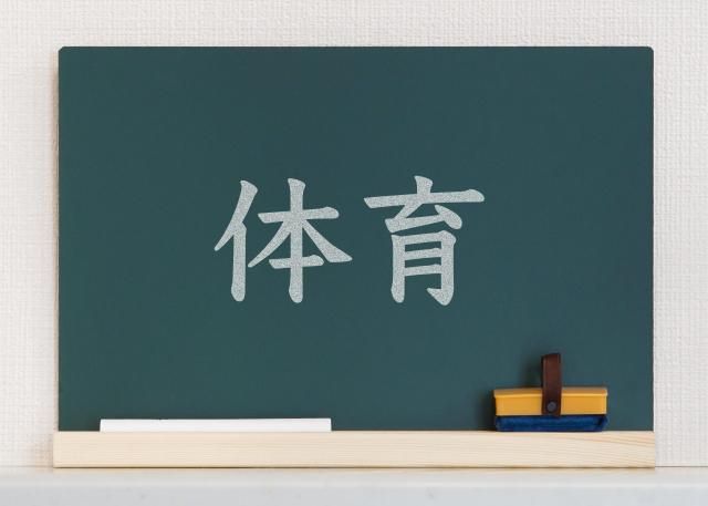 株式会社コスモのアルバイト・バイト求人情報-42