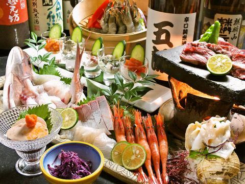 旬魚酒菜　五郎　けやき通り店のアルバイト・バイト求人情報-04