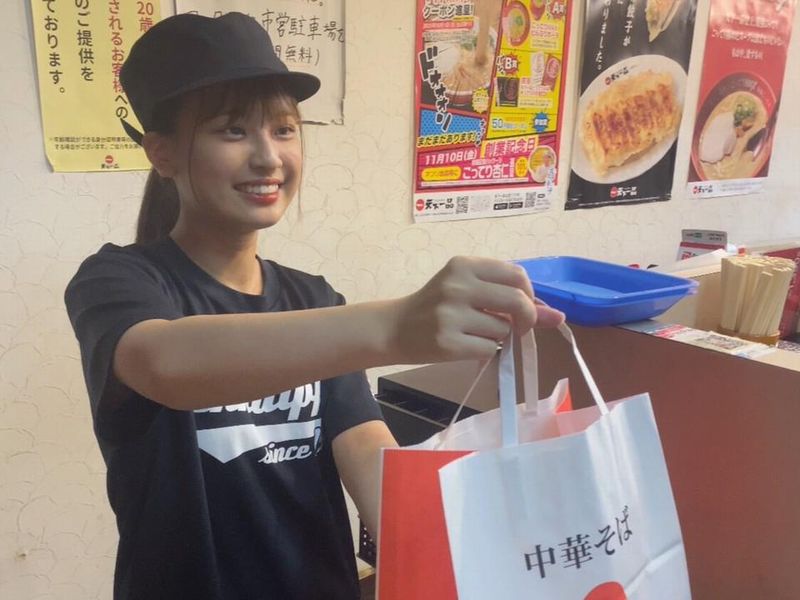 天下一品 水道橋店のアルバイト・バイト求人情報-02