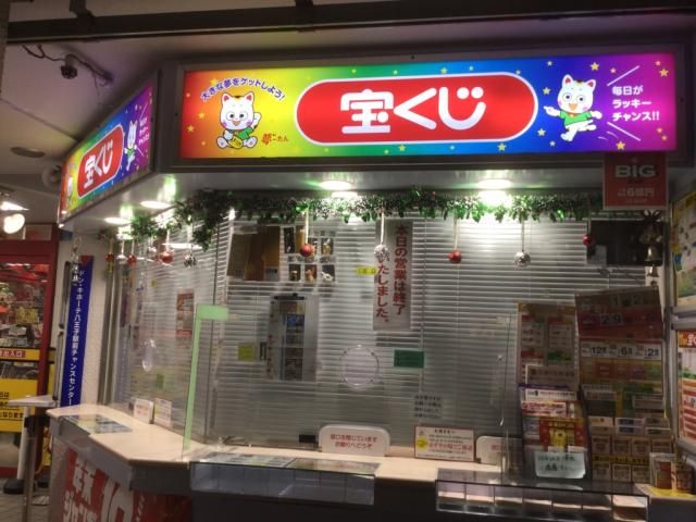 (株)エムエルシー立川支店のアルバイト・バイト求人情報-03