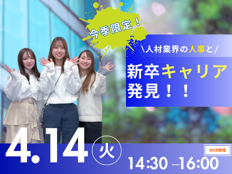 DSP株式会社