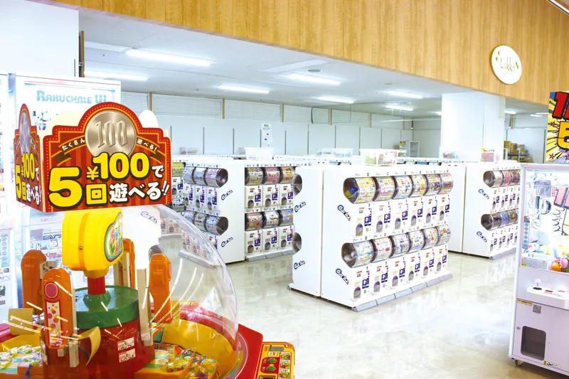 株式会社清水屋　清水屋 藤ヶ丘店