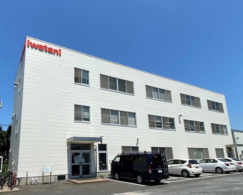 東日本イワタニガス株式会社の求人・転職情報