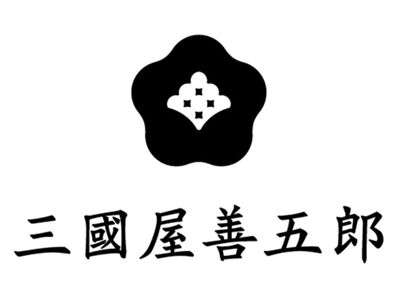 三國屋善五郎　イオンモール大高店のアルバイト・バイト求人情報-03