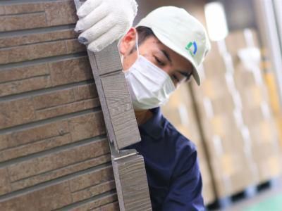 ニチハボード加工株式会社　名古屋工場