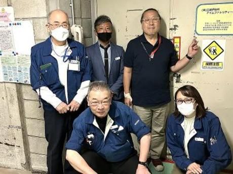 株式会社三越伊勢丹アイムファシリティーズの求人・転職情報