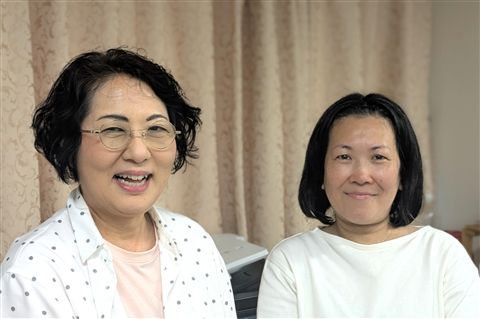 社会福祉法人うしおだの求人・転職情報