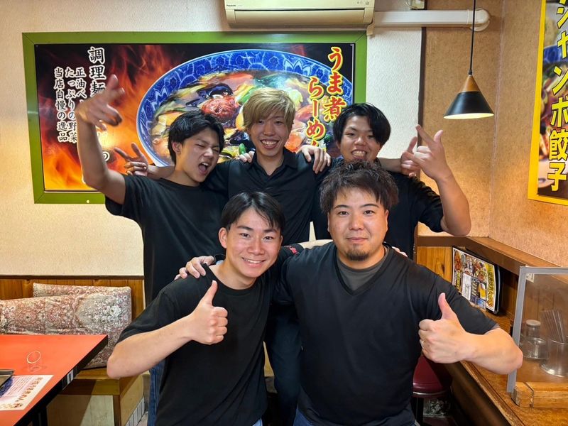珍来　成東店のアルバイト・バイト求人情報-01