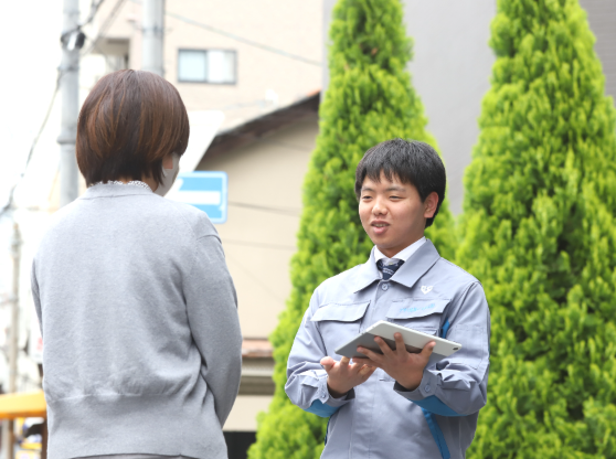 求人画像