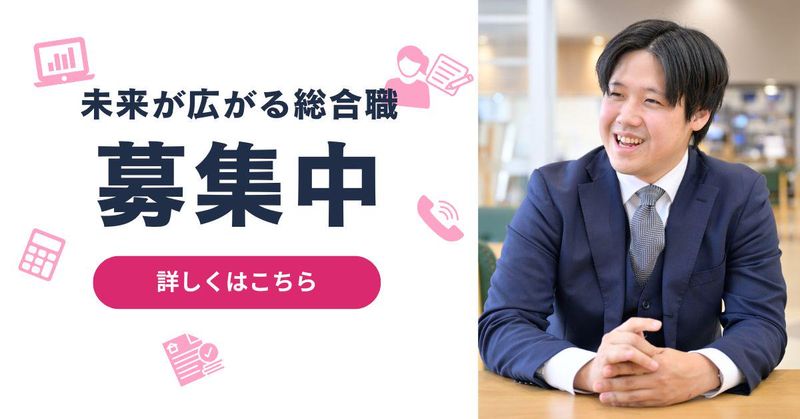 SUV LAND横浜町田買取店のアルバイト・バイト求人情報-03