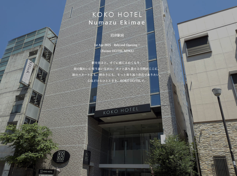 KOKOホテル　沼津駅前店のアルバイト・バイト求人情報-04
