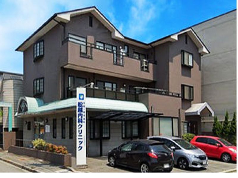 船越内科クリニックの求人・転職情報