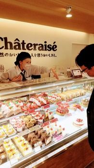 Chateraise(シャトレーゼ)　豊岡店のアルバイト・バイト求人情報-02