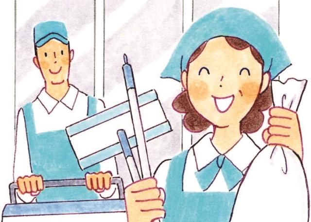 求人画像