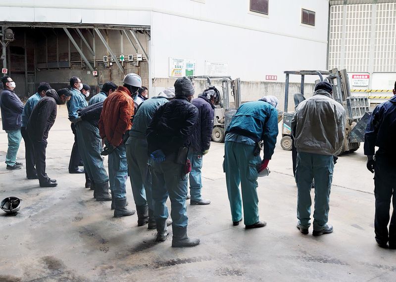 株式会社ストーンの求人・転職情報