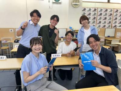 中央出版ホールディングス(HR横浜)のアルバイト・バイト求人情報-04