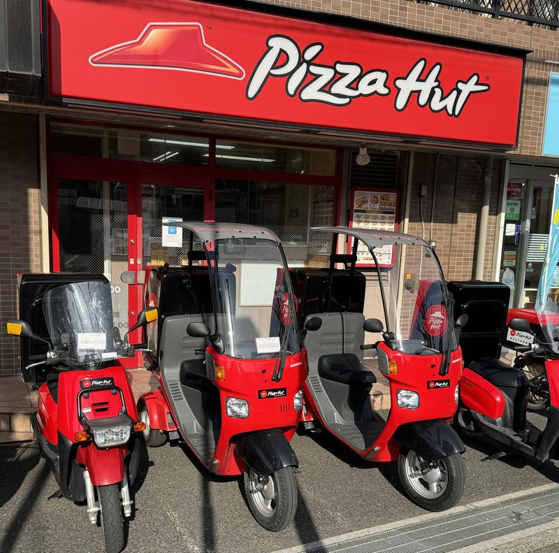 ピザハット　東川口店の求人情報