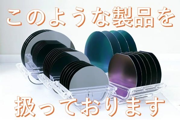船田製造サービス株式会社のアルバイト・バイト求人情報-11
