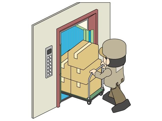 株式会社キャリアップのアルバイト・バイト求人情報-02