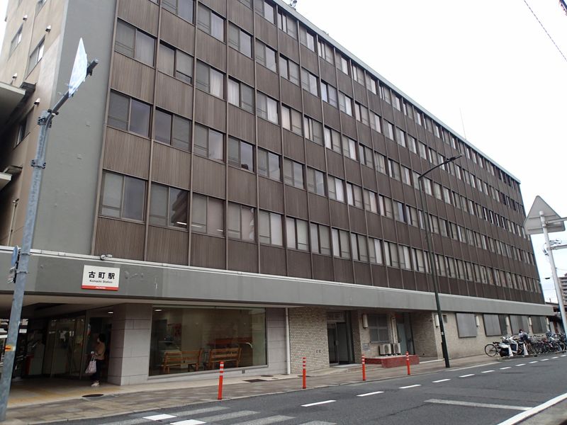 伊予鉄道株式会社のアルバイト・バイト求人情報-04