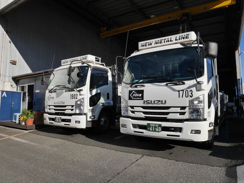 総合トラック株式会社のアルバイト・バイト求人情報-04