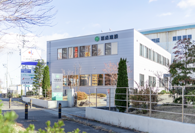 皆成建設株式会社の求人・転職情報